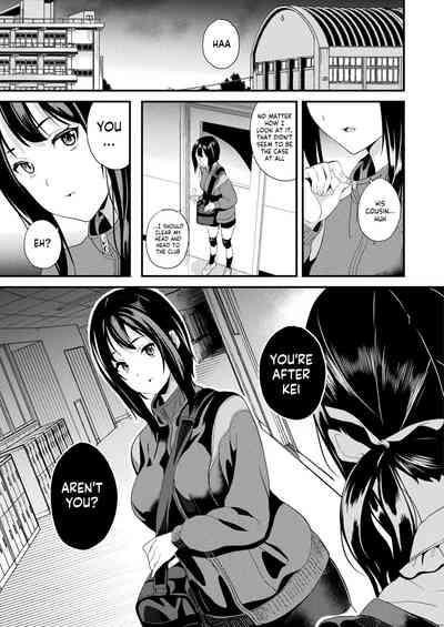 Doukyo Suru NenekiCh. 3 7