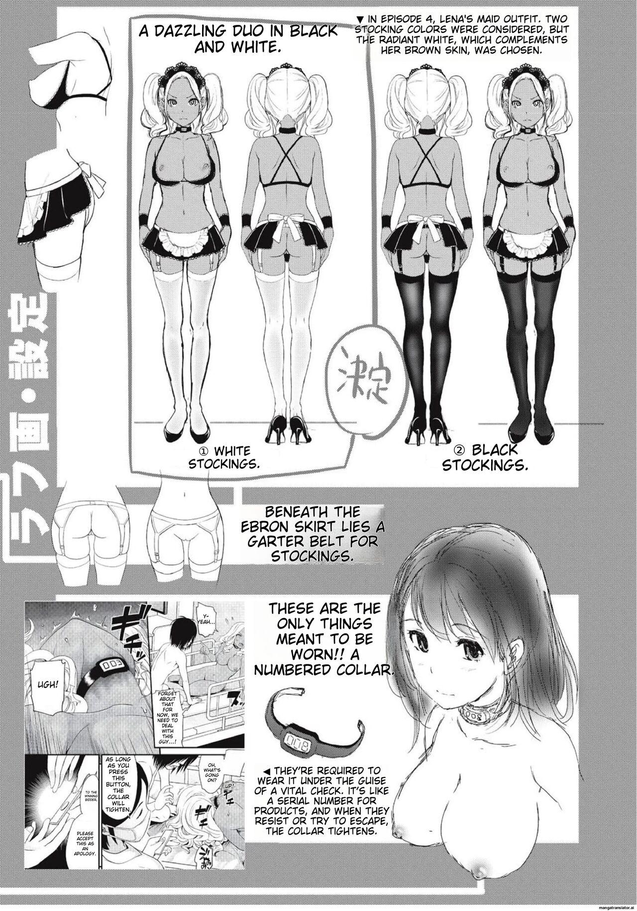 Chikenjo Inkan Auction!? - Page 195