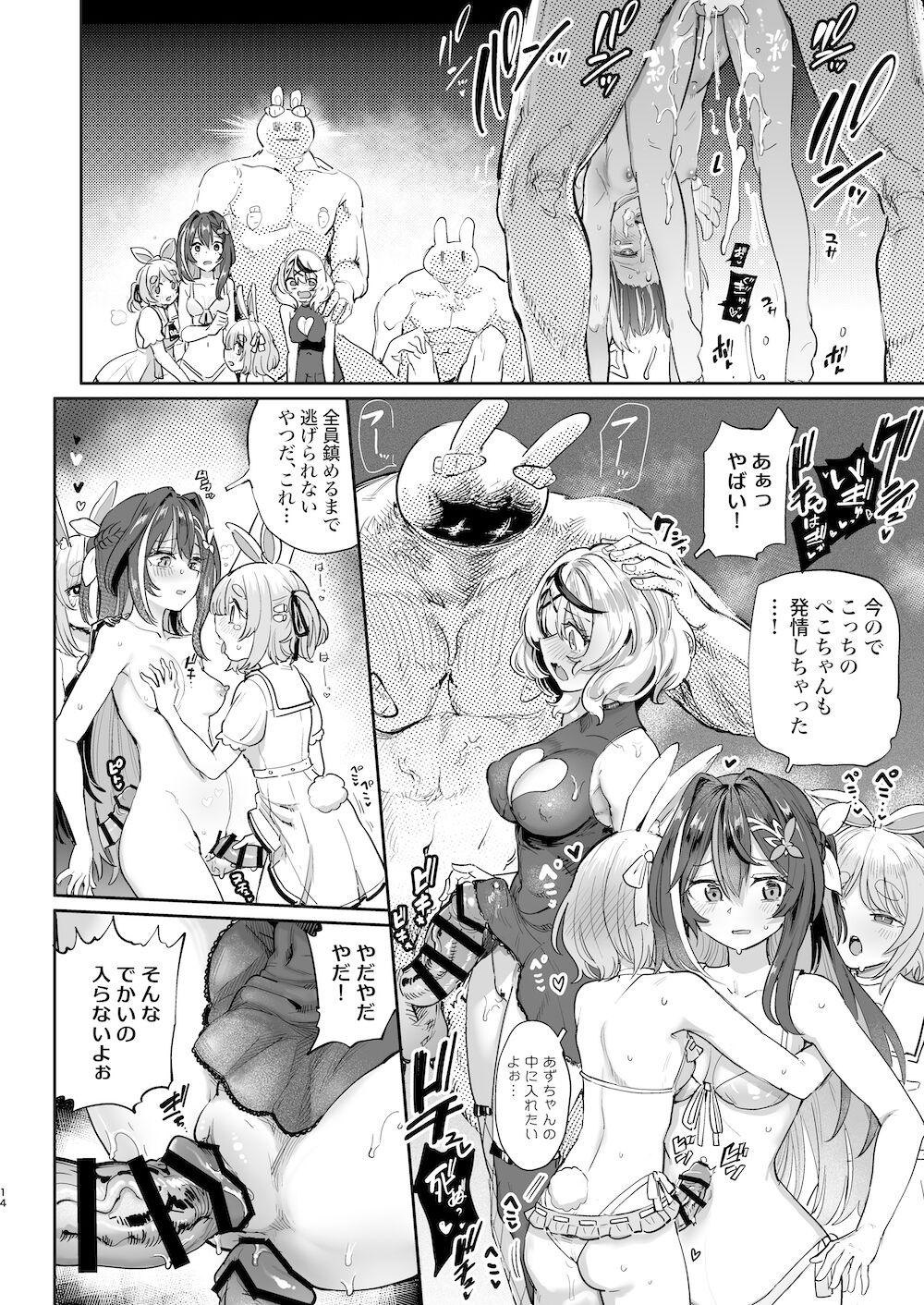 Hatsujou Usagi Rinkansai - Page 13