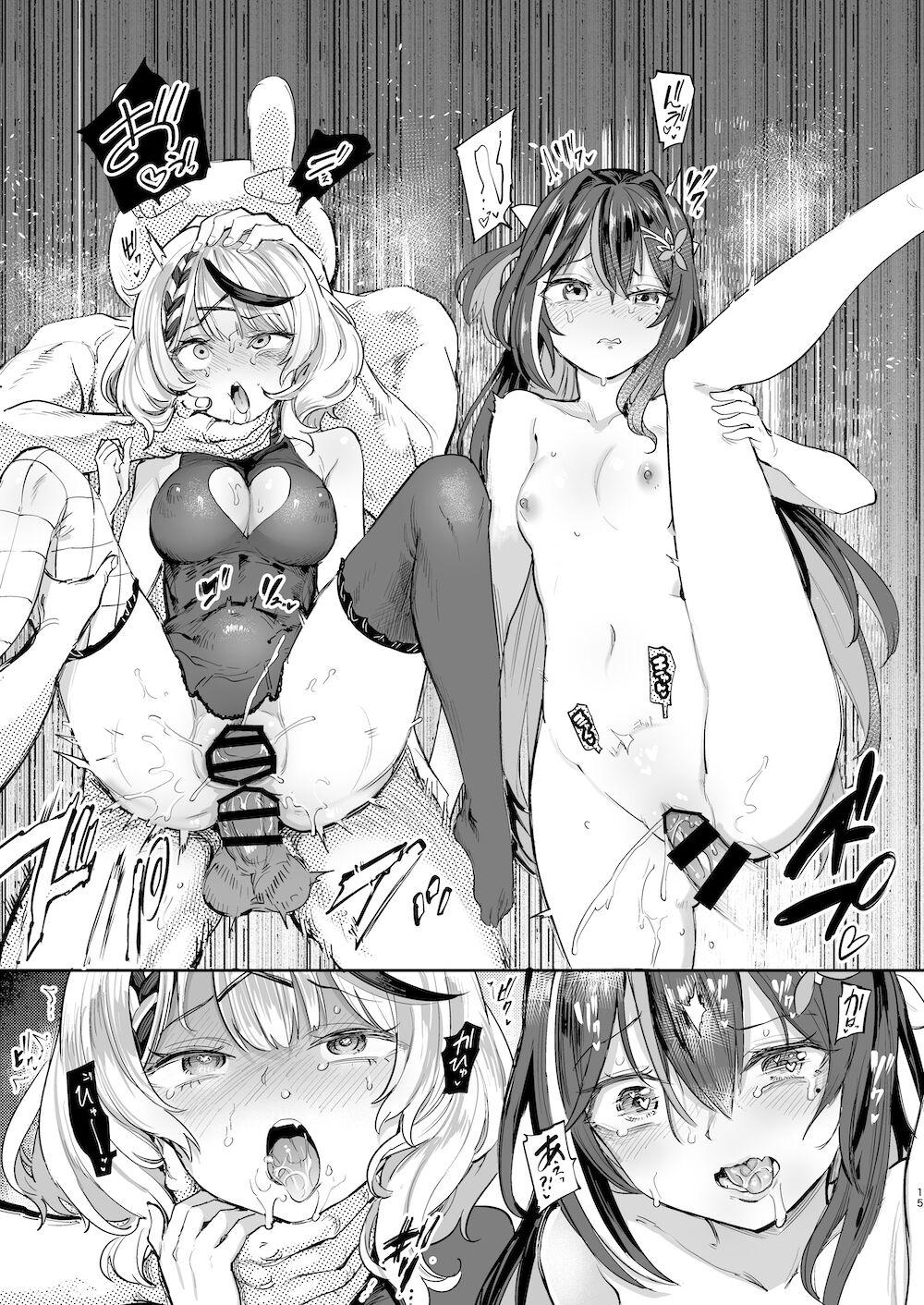Hatsujou Usagi Rinkansai - Page 14