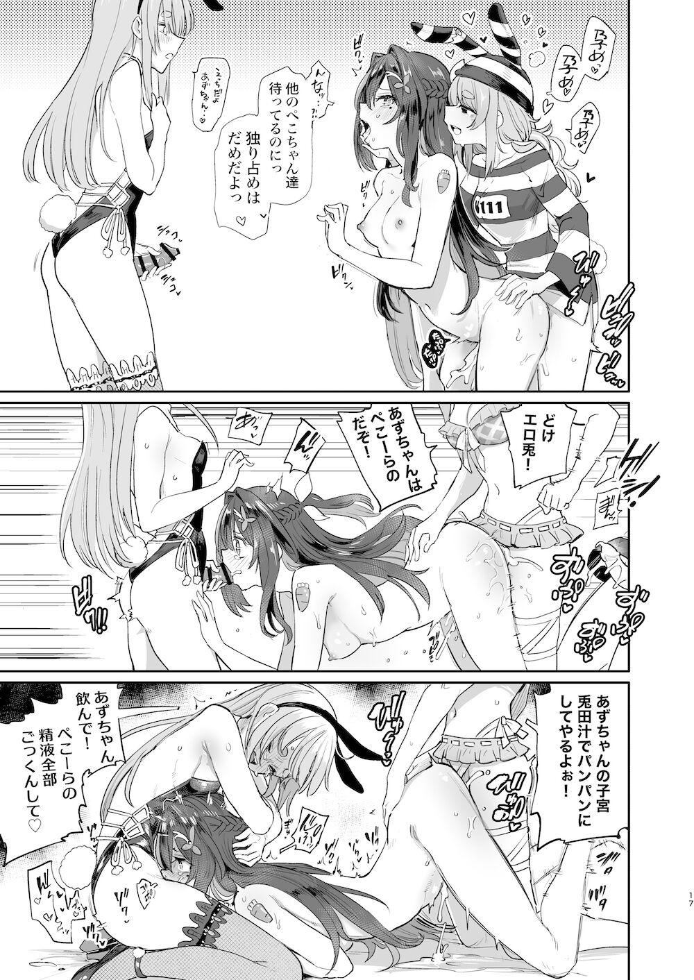 Hatsujou Usagi Rinkansai - Page 16