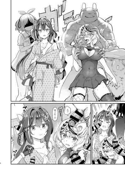Hatsujou Usagi Rinkansai 5