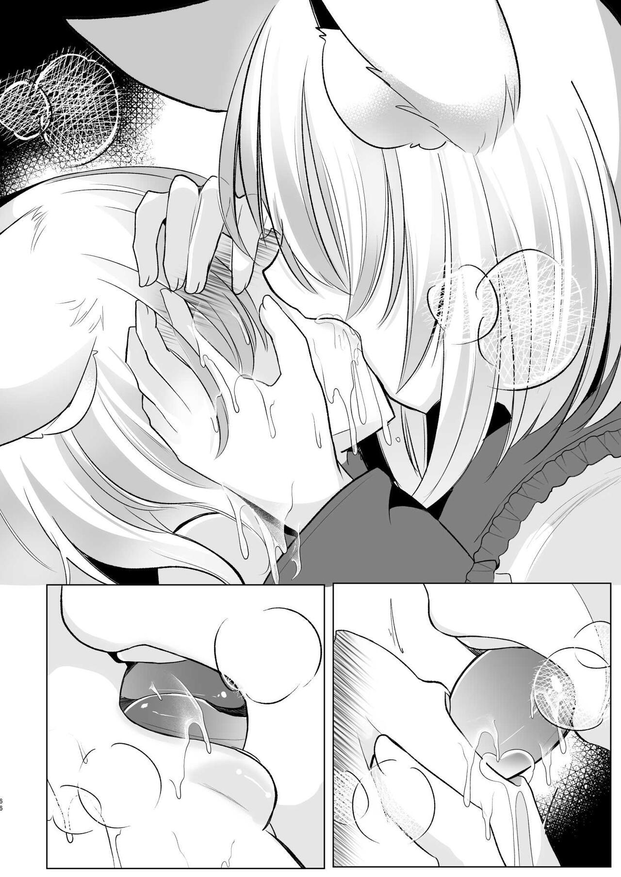 Yakumo Ran ni Yoru Seidorei Choukyou Ichiji no Tawamure 65