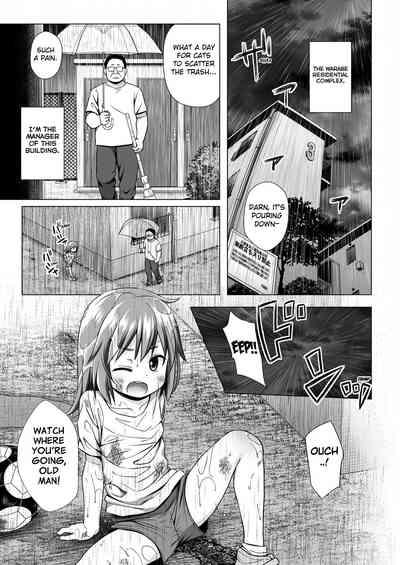 Warabe Danchi no Rionchan of Warabe Residential Complex 2