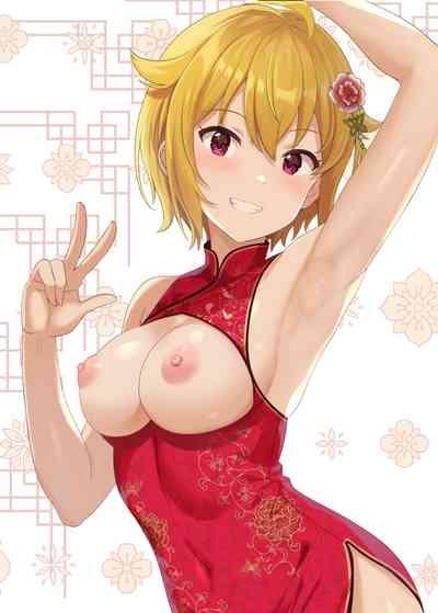 Fetishism vol.3 Sexy Pink 3