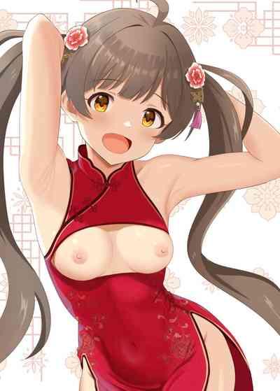 Fetishism vol.3 Sexy Pink 8