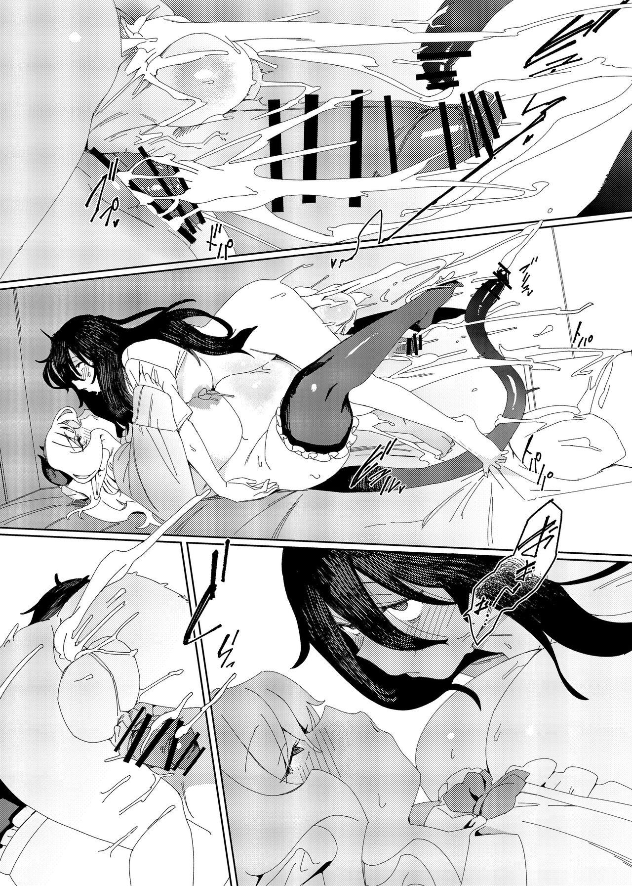 Gyaru Succubus to Futanari Neet 38