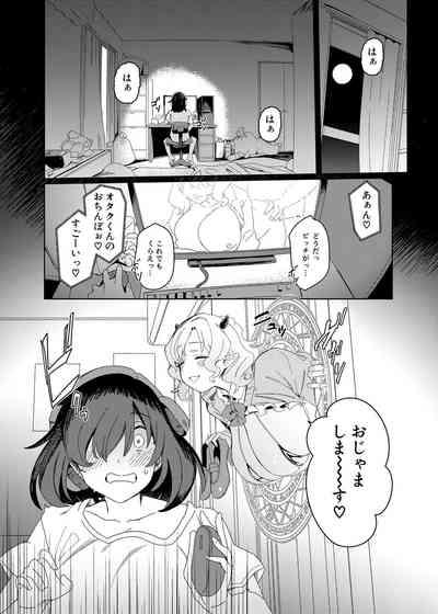 Gyaru Succubus to Futanari Neet 5