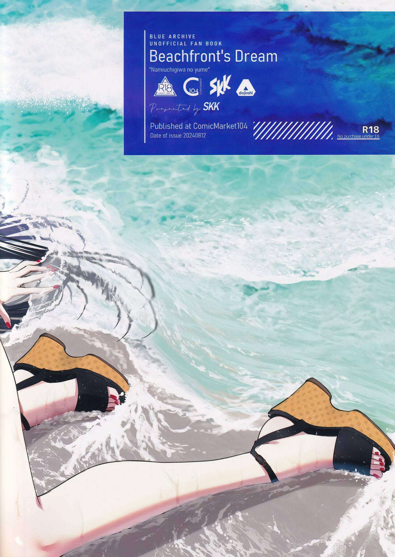 BEACHFRONT’S DREAM - Page 34