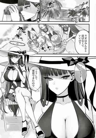 BEACHFRONT’S DREAM 5