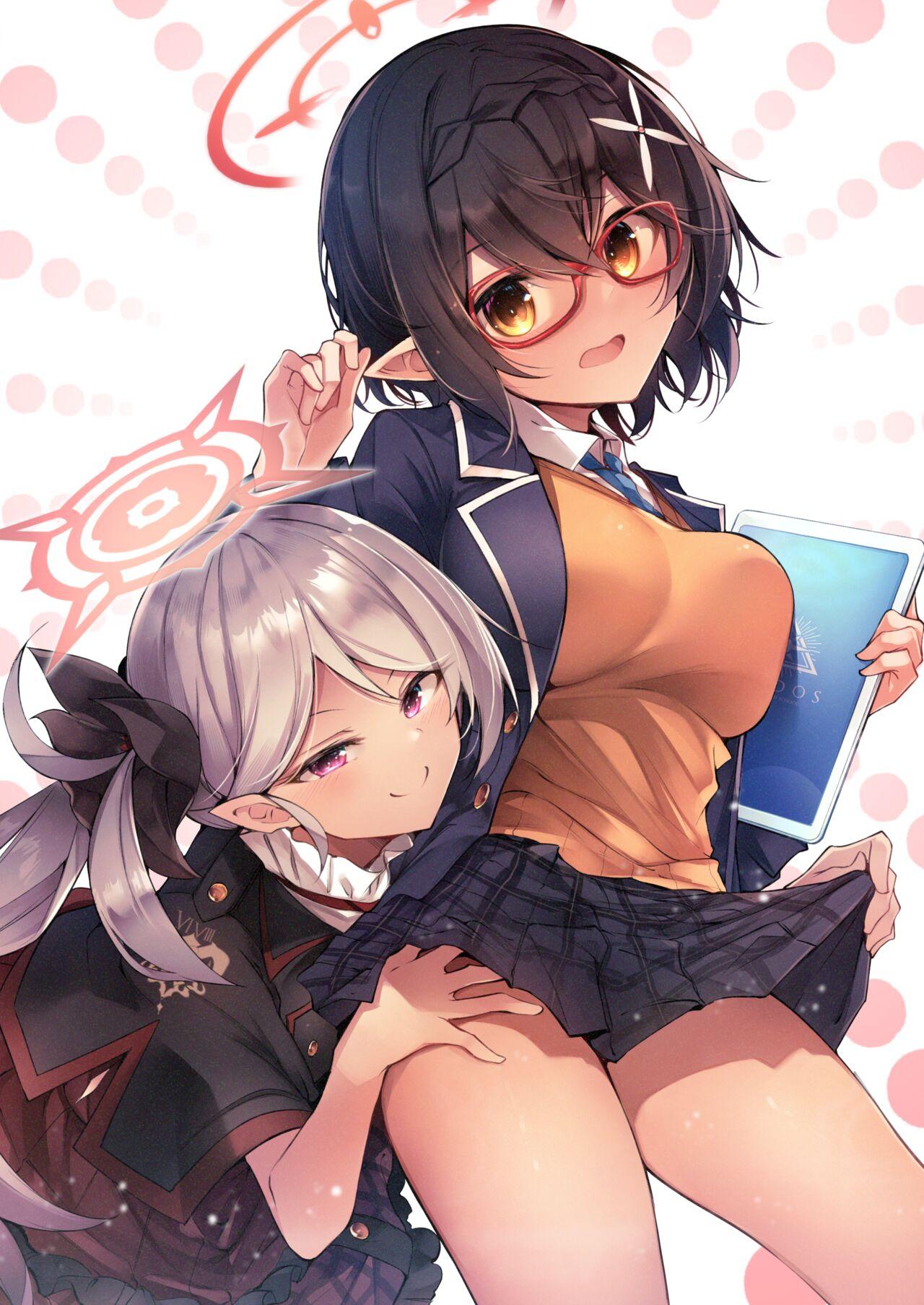 Warui Ko 3 - Page 26