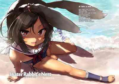 Water Rabbit's Nest 1
