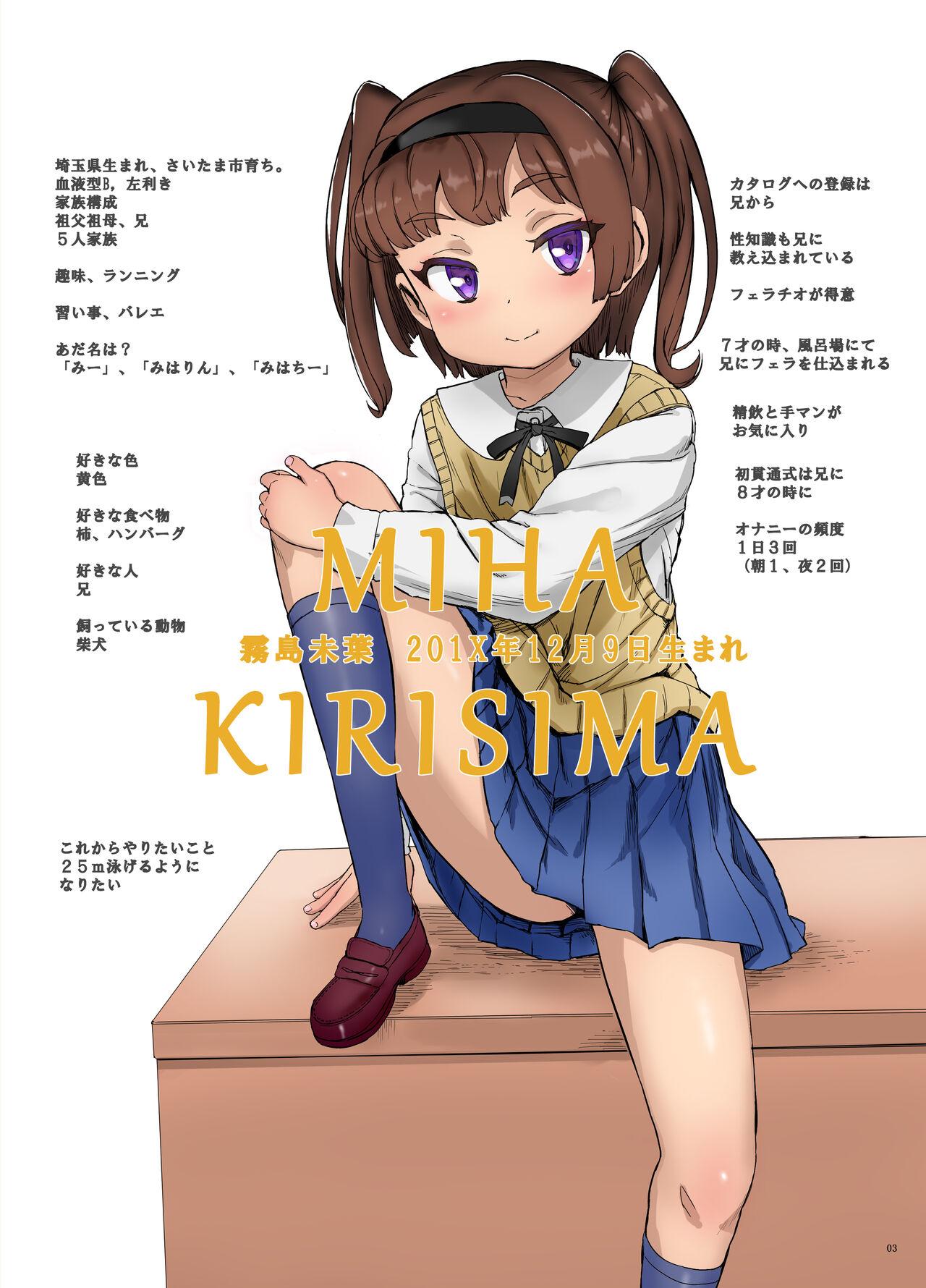 [tete a tete fragile (佐々原憂樹)] the catalogue colourpallet2 [DL版] - Hentaiaz.com - 2