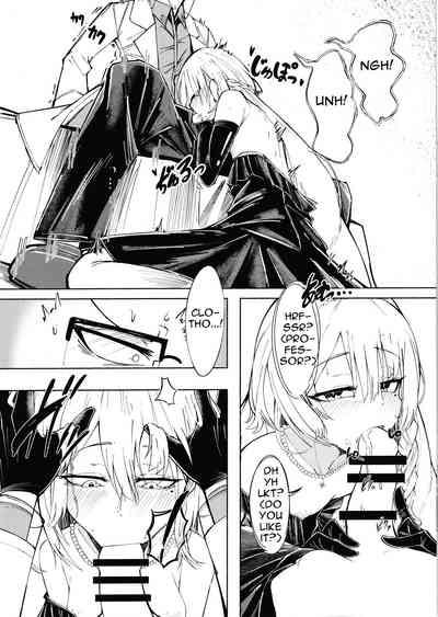 [Tennen Youshouku (Kuzumochi) From Dusk To Dawn (Girls' Frontline) [English] [Digital] 10
