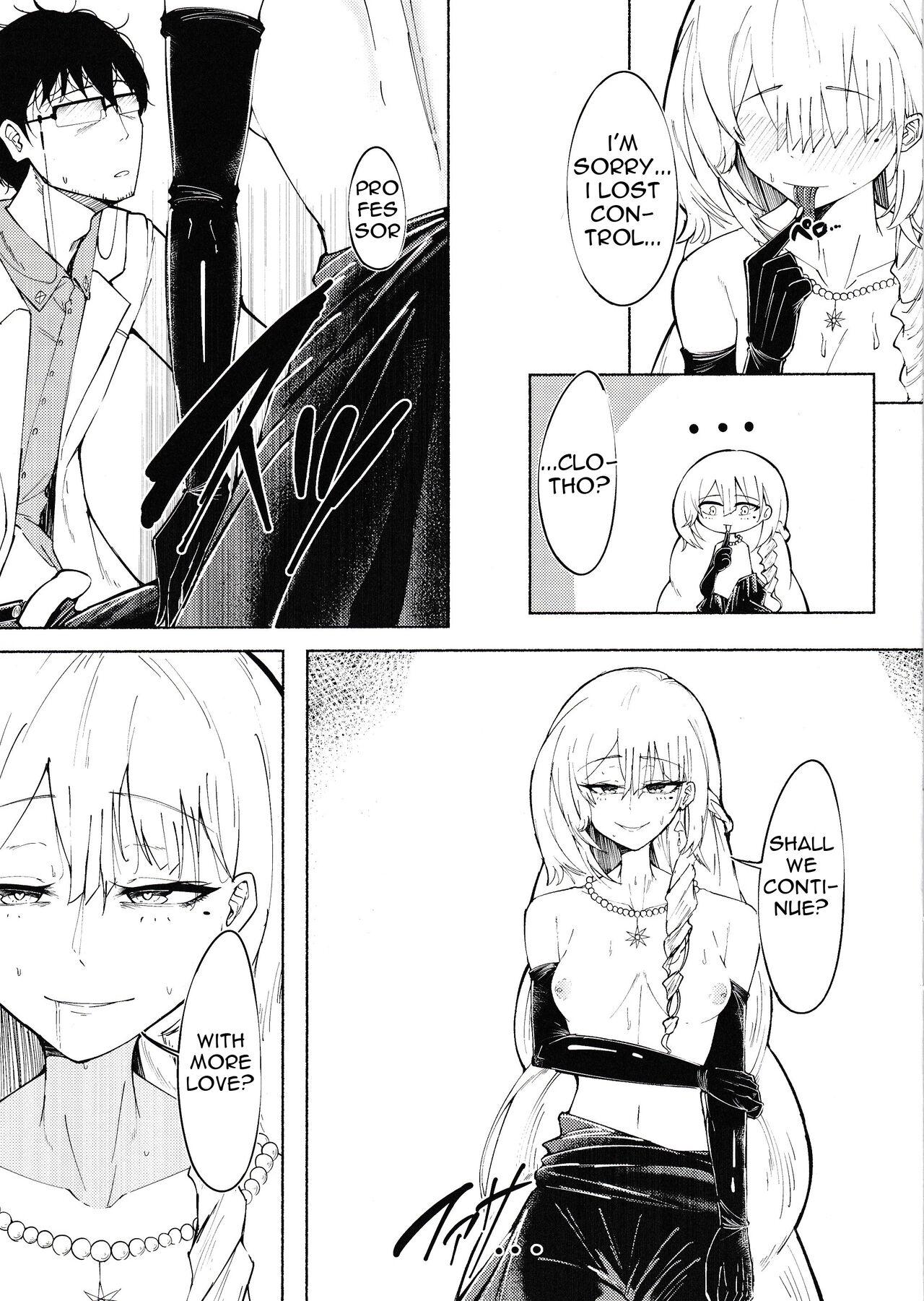 [Tennen Youshouku (Kuzumochi) From Dusk To Dawn (Girls' Frontline) [English] [Digital] - Page 12