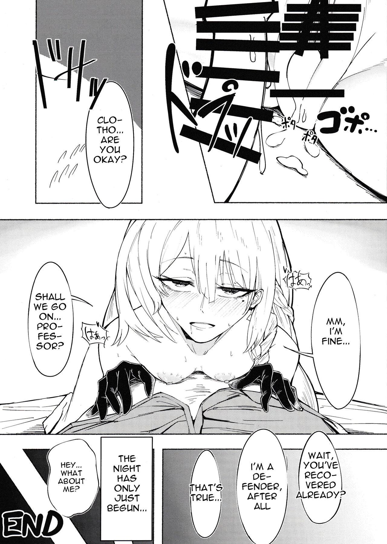 [Tennen Youshouku (Kuzumochi) From Dusk To Dawn (Girls' Frontline) [English] [Digital] - Page 16