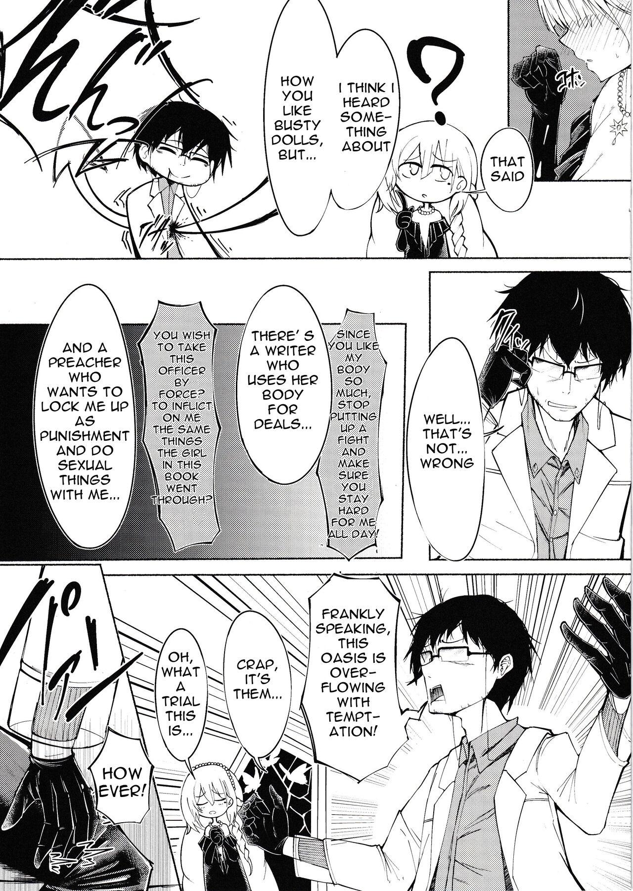 [Tennen Youshouku (Kuzumochi) From Dusk To Dawn (Girls' Frontline) [English] [Digital] - Page 6