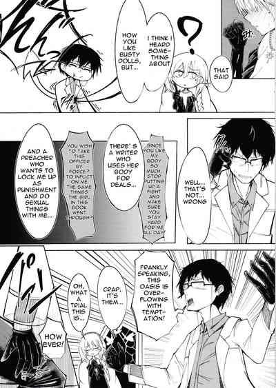 [Tennen Youshouku (Kuzumochi) From Dusk To Dawn (Girls' Frontline) [English] [Digital] 6