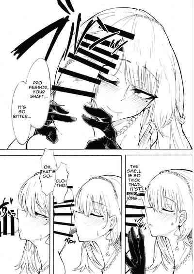 [Tennen Youshouku (Kuzumochi) From Dusk To Dawn (Girls' Frontline) [English] [Digital] 9