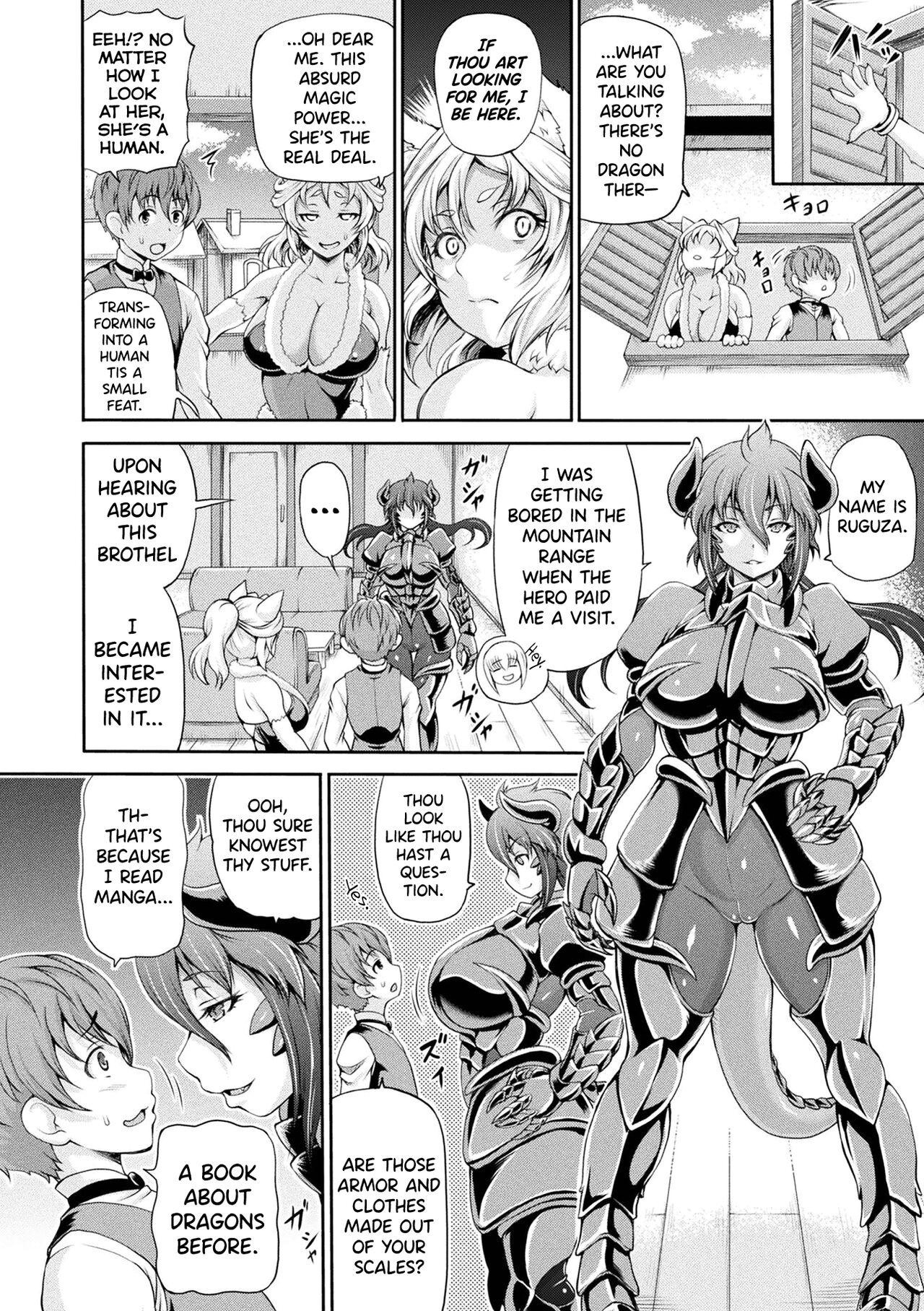 Isekai Shoukan 2 Ch.1-8 2