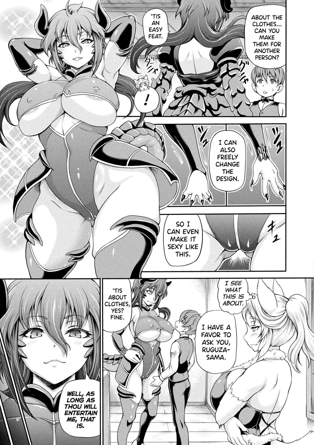 Isekai Shoukan 2 Ch.1-8 3