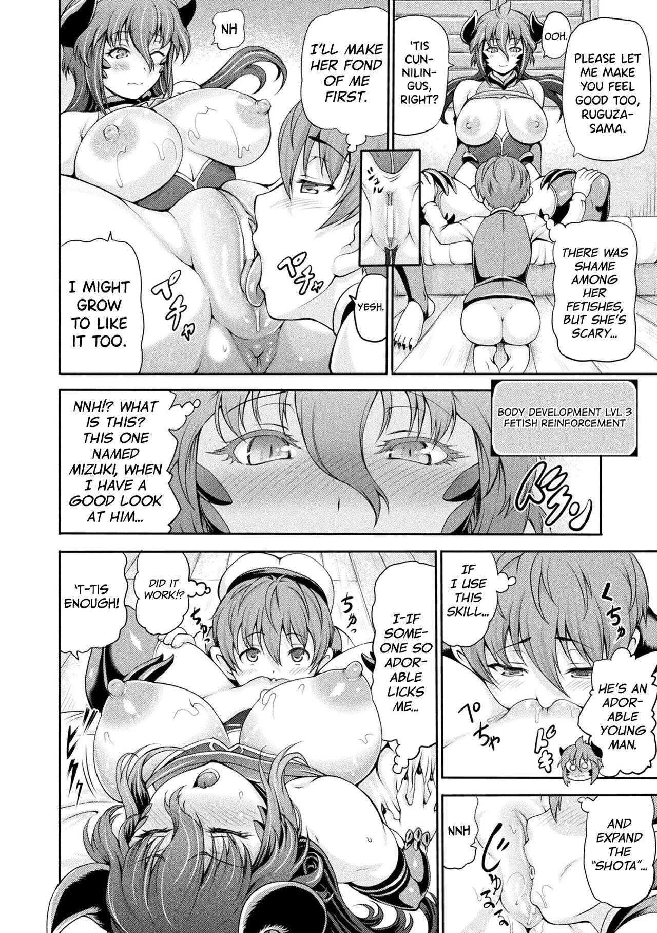 Isekai Shoukan 2 Ch.1-8 6