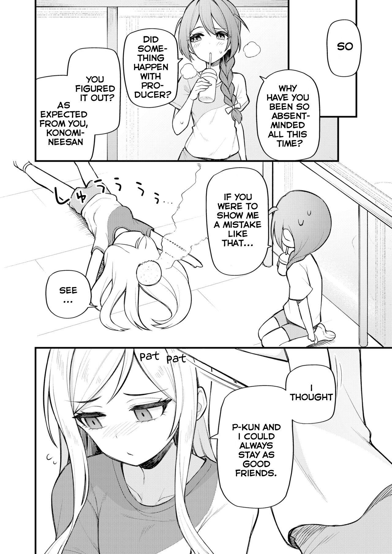 Tatoeba Konna Million Theater Vol 10 Rio no Kyori - Page 10