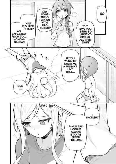 Tatoeba Konna Million Theater Vol 10 Rio no Kyori 10