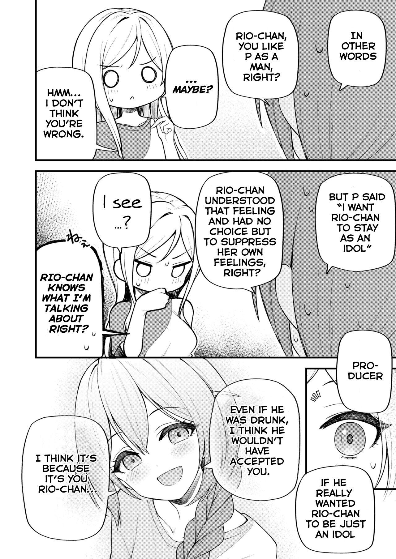 Tatoeba Konna Million Theater Vol 10 Rio no Kyori - Page 12