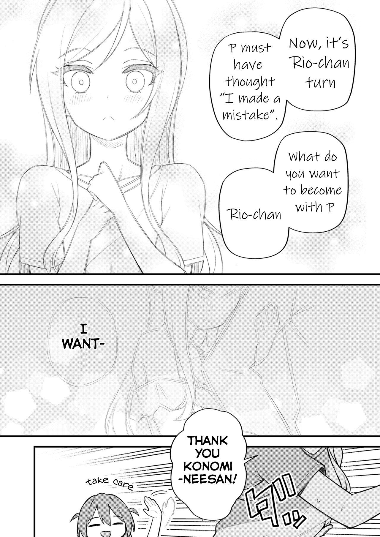 Tatoeba Konna Million Theater Vol 10 Rio no Kyori - Page 13