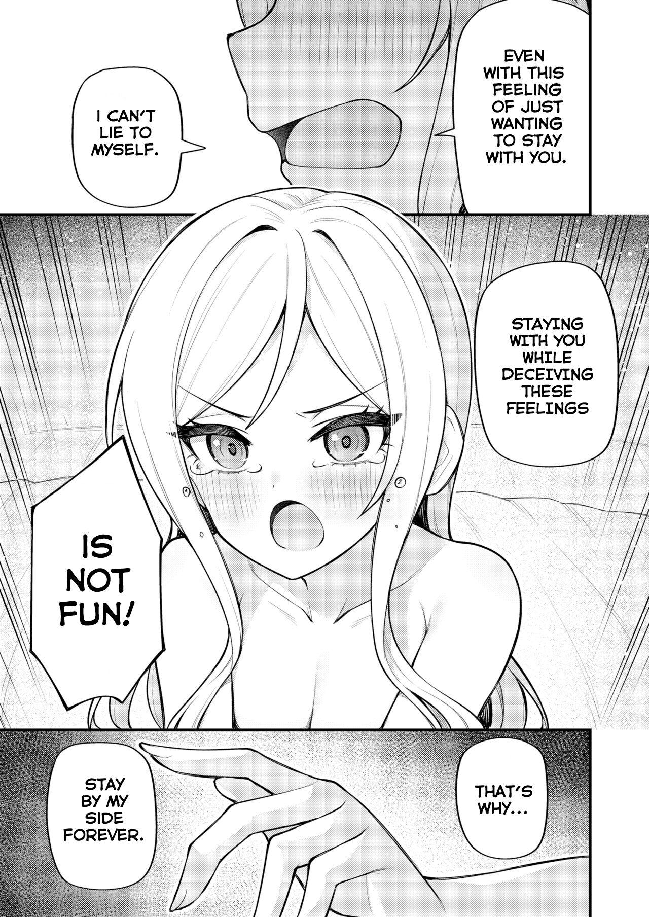 Tatoeba Konna Million Theater Vol 10 Rio no Kyori - Page 17