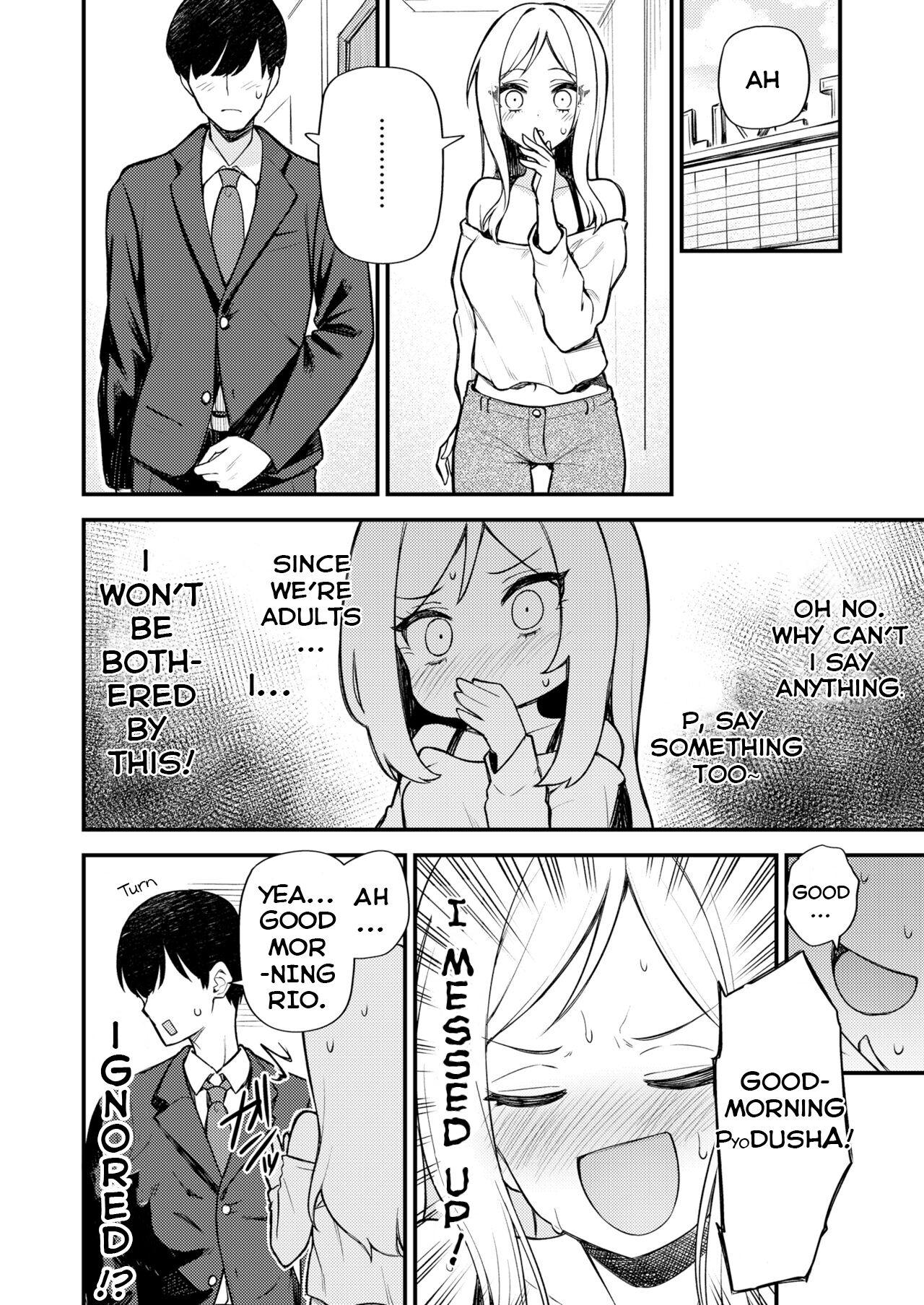 Tatoeba Konna Million Theater Vol 10 Rio no Kyori - Page 6