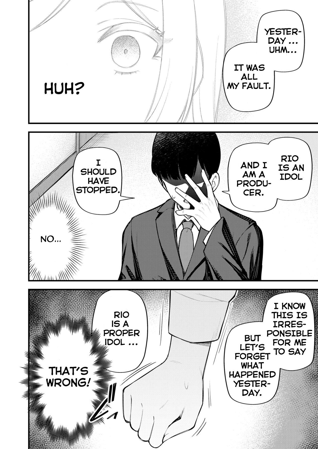 Tatoeba Konna Million Theater Vol 10 Rio no Kyori - Page 8