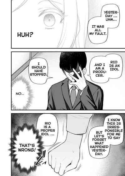 Tatoeba Konna Million Theater Vol 10 Rio no Kyori 8