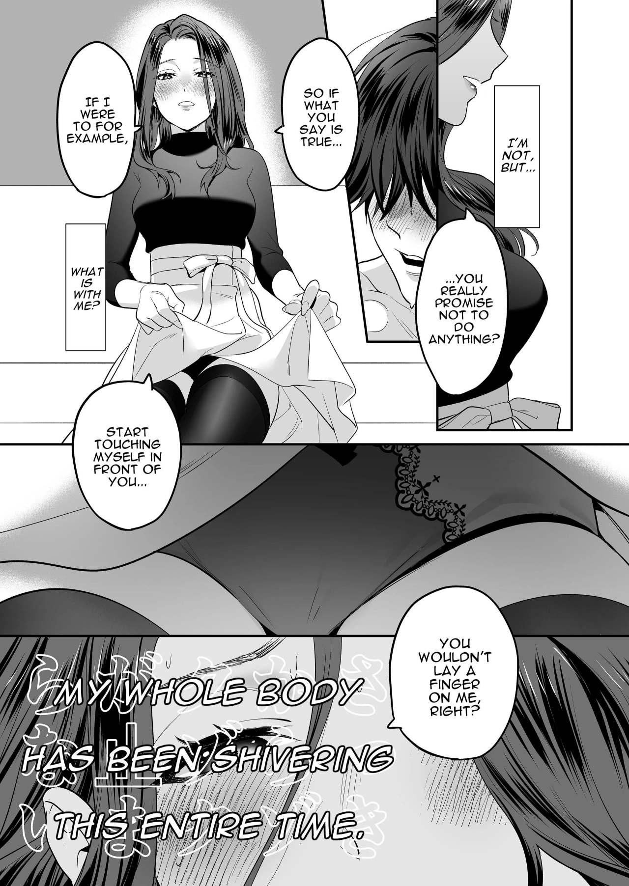 [loose★burg (loose, burg)] Seijun-ha Joyu Mikage-san no Otonanoomocha | Innocent Style Actress Mikage's Adult Toy [English] 27