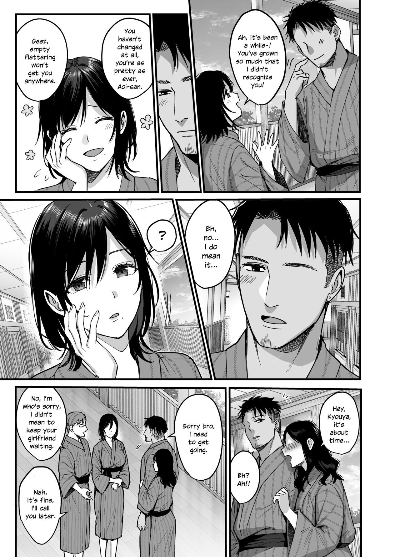 Mesunoyado - Page 8