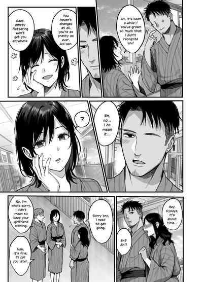Mesunoyado 8