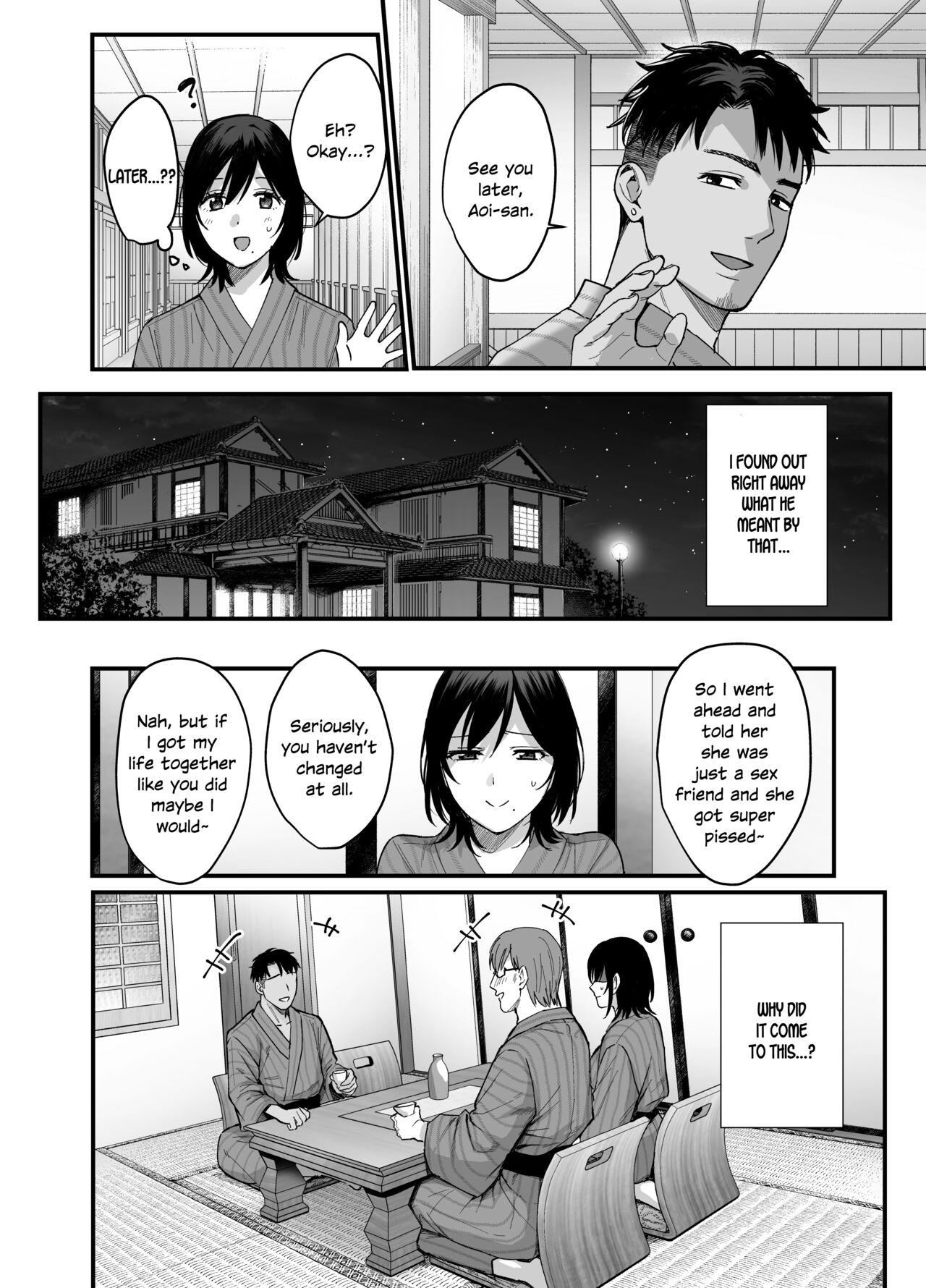 Mesunoyado - Page 9