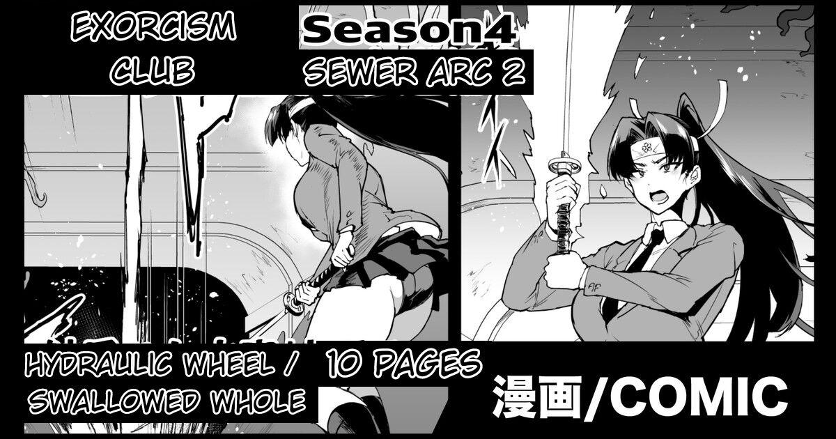 Jk Taimabu Season 4 Sewer Arc Part 2 0