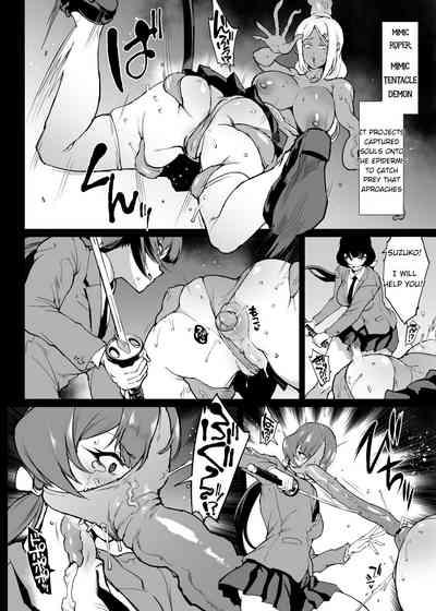 Jk Taimabu Season 4 Sewer Arc Part 2 4