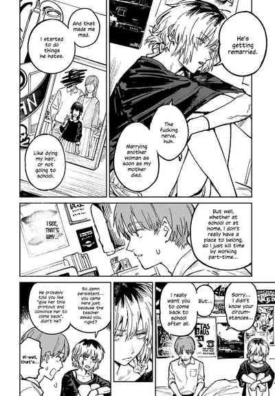 Kaientojou 10