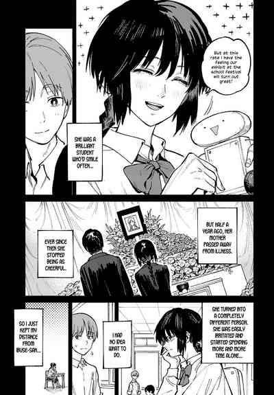 Kaientojou 3