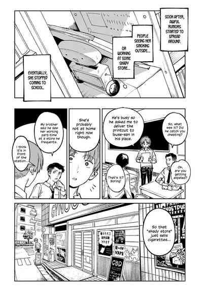 Kaientojou 4