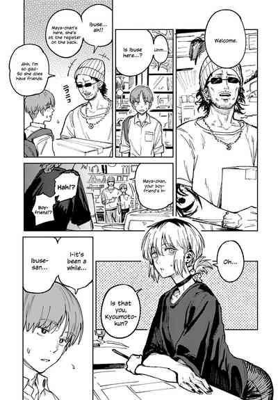 Kaientojou 5