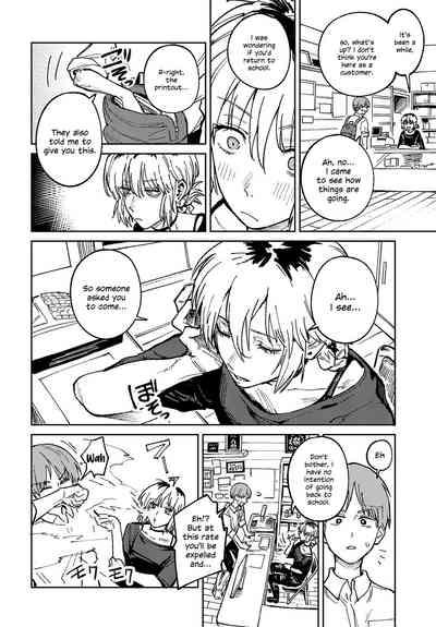 Kaientojou 6