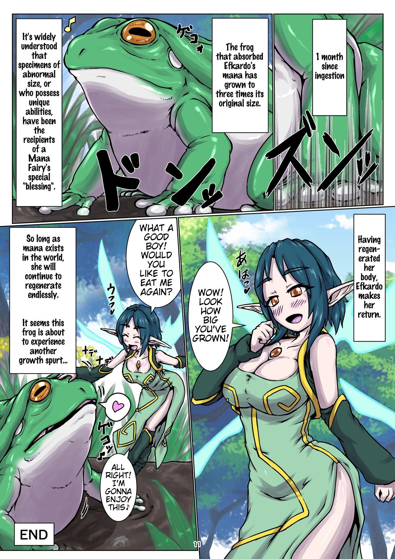Vore Story - Page 12
