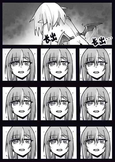 牛頭花最愛的一集 7