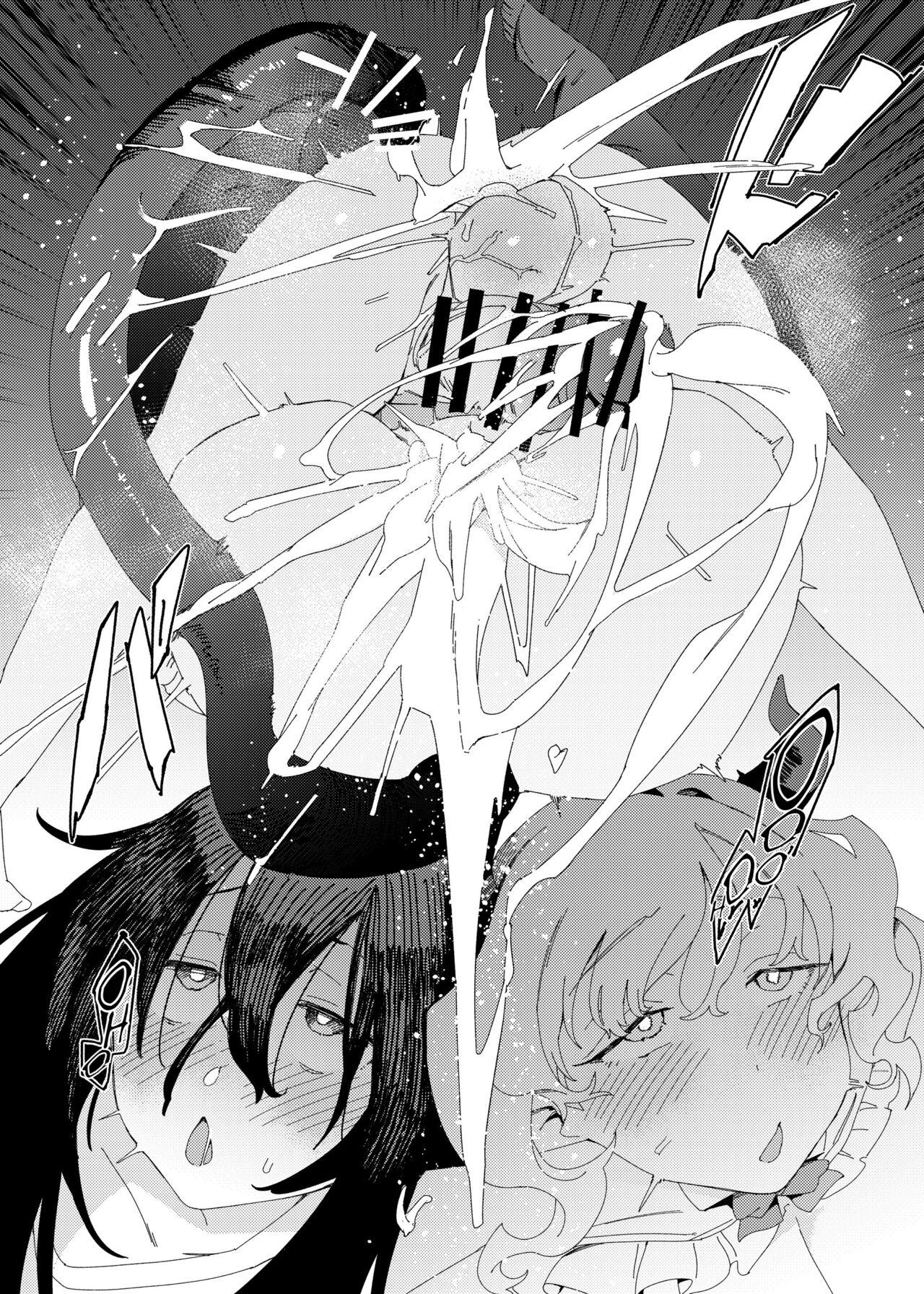 Gyaru Succubus to Futanari Neet - Page 38