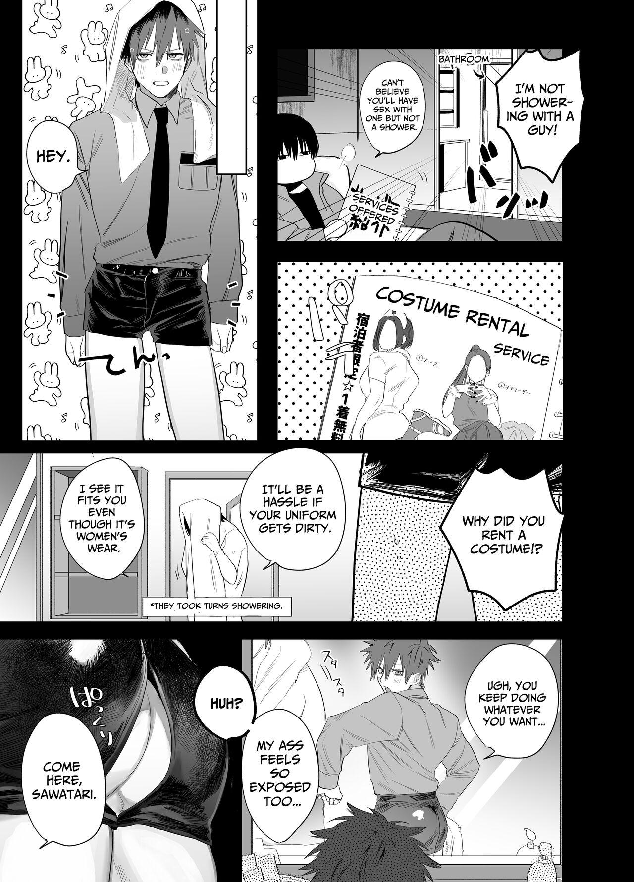 Fujun Osu Ana Kouyuu 2 | Illicit Bromance 2 - Page 12