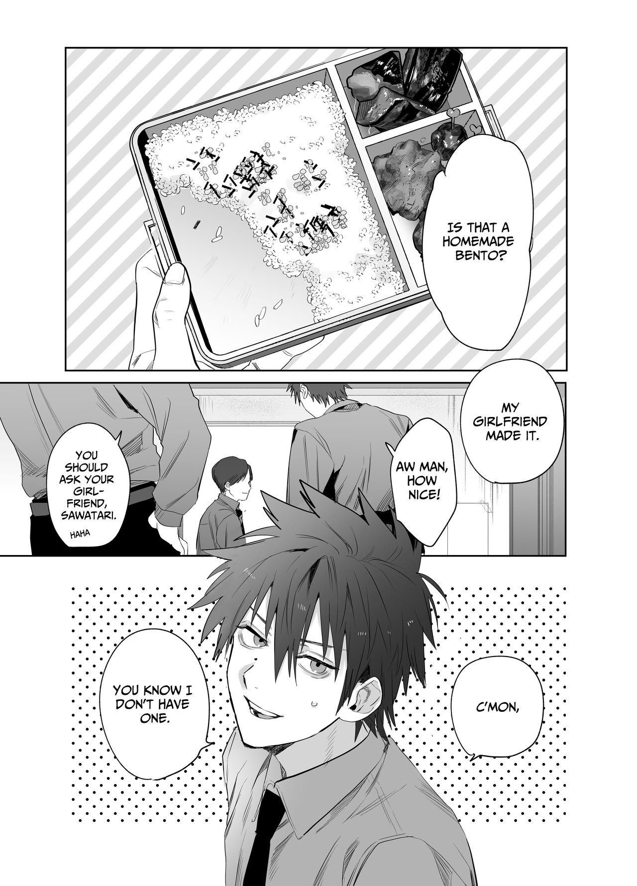 Fujun Osu Ana Kouyuu 2 | Illicit Bromance 2 - Page 2